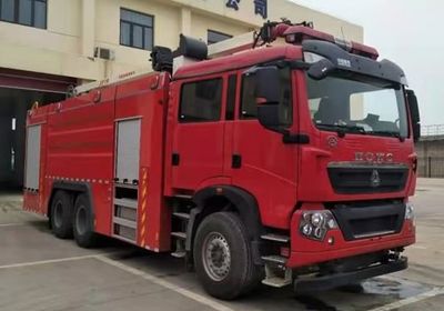 Jiangte brand automobiles JDF5320JXFJP18Z6 Lifting and spraying fire trucks