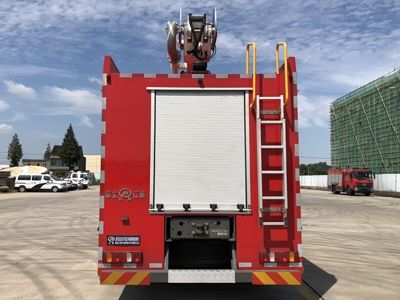 Jiangte brand automobiles JDF5320JXFJP18Z6 Lifting and spraying fire trucks