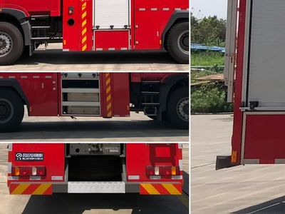 Jiangte brand automobiles JDF5320JXFJP18Z6 Lifting and spraying fire trucks