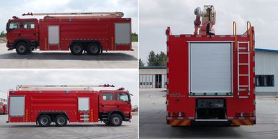 Jiangte brand automobiles JDF5320JXFJP18Z6 Lifting and spraying fire trucks