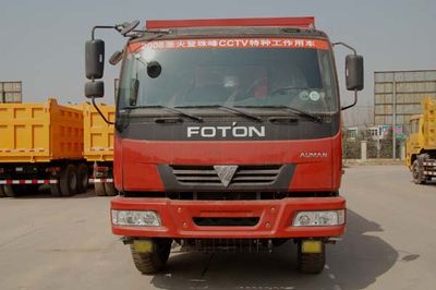 Juntong  JF3311A436QU83 Dump truck