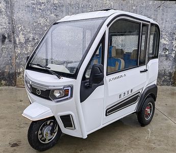 Juli King  JL1500DZKD Electric tricycle