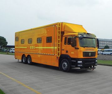 Hongdu  JSV5250TSYM6 Camping vehicle