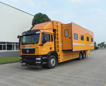 Hongdu  JSV5250TSYM6 Camping vehicle