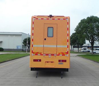 Hongdu  JSV5250TSYM6 Camping vehicle