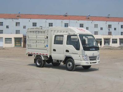 Kaima  KMC5037S3CS Grate type transport vehicle