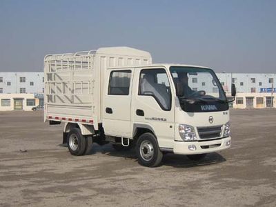 Kaima  KMC5037S3CS Grate type transport vehicle