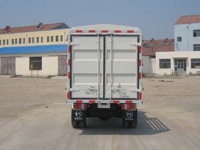 Kaima  KMC5037S3CS Grate type transport vehicle