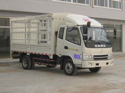 Kaima  KMC5086CCYA33P4 Grate type transport vehicle