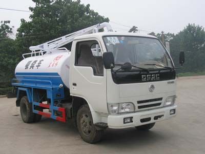 Dongfang Hongpai Automobile LT5061GXE Septic suction truck