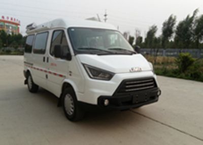 Xunli  LZQ5030XDW28JX Mobile service vehicle