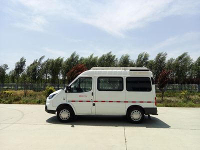 Xunli  LZQ5030XDW28JX Mobile service vehicle