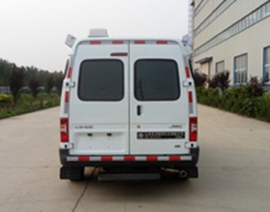 Xunli  LZQ5030XDW28JX Mobile service vehicle