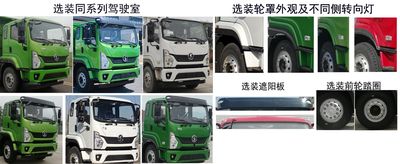 Huayueda brand automobiles LZX5250TZLSX6 Slag transport vehicle