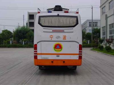 Jijiang brand automobile NE5105ZH Emergency command vehicle