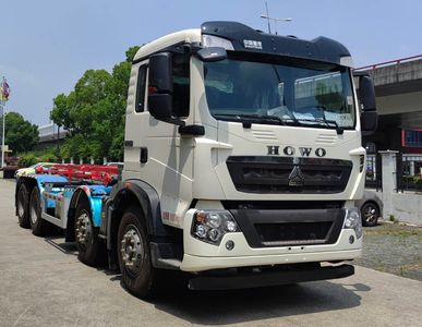 Dongfeng  SE5310ZXX6 detachable container garbage collector 