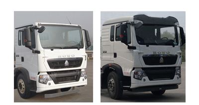 Dongfeng  SE5310ZXX6 detachable container garbage collector 