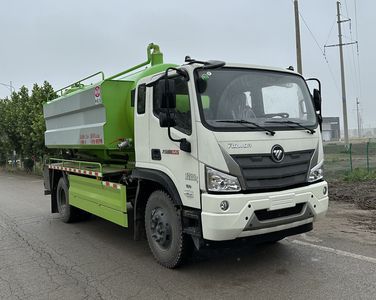 Xiangnongda  SGW5161GQWBJ6 Cleaning the suction truck