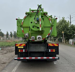 Xiangnongda  SGW5161GQWBJ6 Cleaning the suction truck