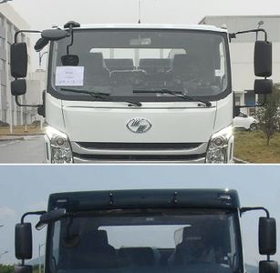 Yuejin  SH1127ZKEVCWZ Pure electric freight vehicles