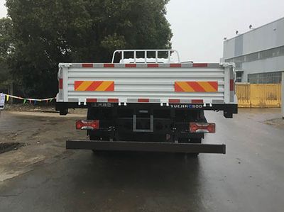 Yuejin  SH1127ZKEVCWZ Pure electric freight vehicles