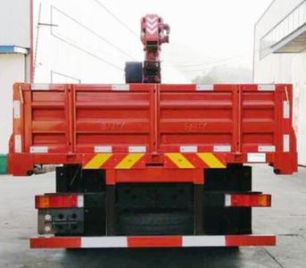 Sany  SYP5310JSQDF5 Vehicle mounted lifting and transportation vehicle