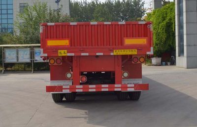 Guoshi Huabang brand automobiles XHB9405 Semi trailer