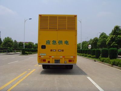 Xiangling  XL5151TDY Power car