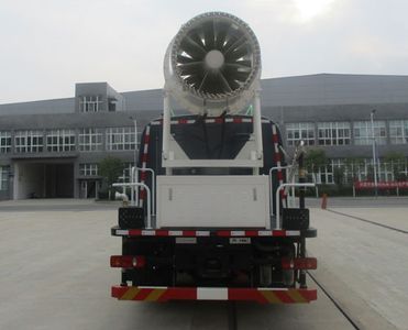 Yutong  YTZ5180TDYZ0BEV Pure electric multifunctional dust suppression vehicle