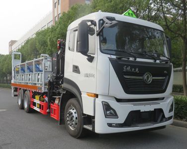 Changqi  ZQS5261TQPD6 Gas cylinder transport vehicle