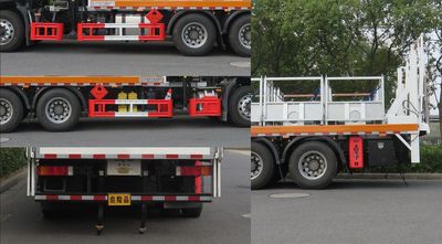 Changqi  ZQS5261TQPD6 Gas cylinder transport vehicle