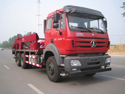 China National Petroleum Corporation (CNOOC) ZYT5250ZBG5 Tank truck