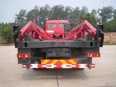 China National Petroleum Corporation (CNOOC) ZYT5250ZBG5 Tank truck