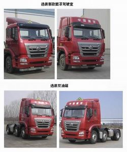 Haohan  ZZ4255N27C3D1W Tractor