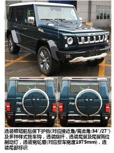 Beijing brand automobiles BJ2033F8VAK off-road passenger car 