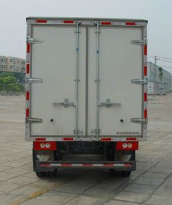 Foton  BJ5041V9CB51 Box transport vehicle