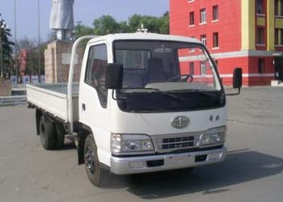 Jiefang AutomobileCA1031HK5LTruck