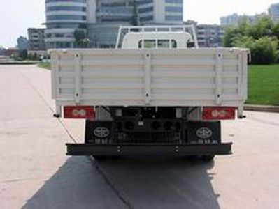 Jiefang Automobile CA1051P90K35LR5 Truck