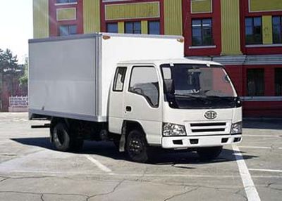 Jiefang Automobile CA5032XXYPK5LR5 Box transport vehicle