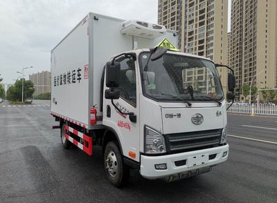 Chufei  CLQ5040XYY6CA Medical waste transfer vehicle