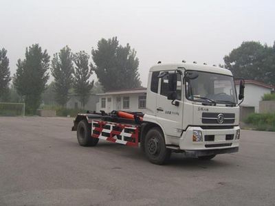 Hualin  HLT5164ZXX detachable container garbage collector 