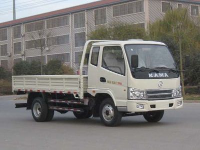 Jubao  JBC4815P2 Low speed truck