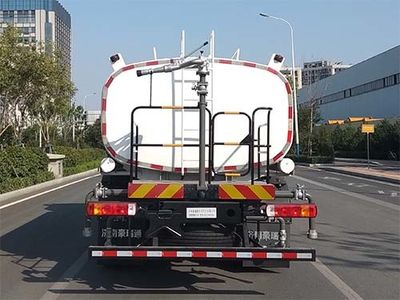 Yuanyi  JHL5184GSSF Sprinkler truck