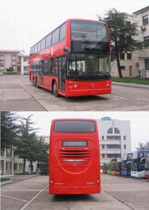 Yaxing  JS6130SHJ Double decker city buses