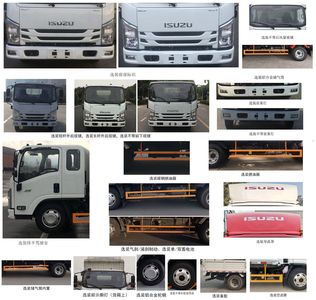 Jiangxi Isuzu brand automobiles JXW5040CCYCDJB2 Grate type transport vehicle