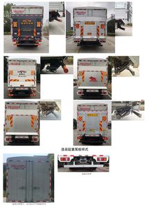 Jiangxi Isuzu brand automobiles JXW5040CCYCDJB2 Grate type transport vehicle