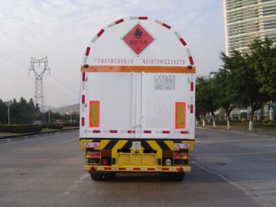 Jiuyuan  KP9400GDY Low temperature liquid transport semi-trailer