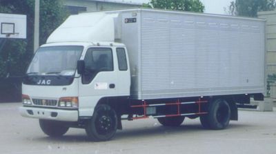 Hongyan  MS5060XXY1 Box transport vehicle