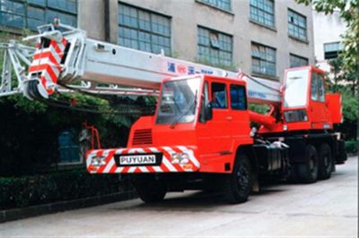 Puyuan PY5311JQZ25DCar crane