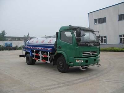 Qintai  QT5070GSS3 Sprinkler truck